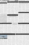 page2