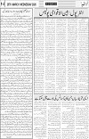 page4