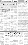 page5