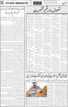 page6