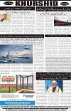 page8