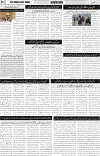 page2