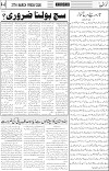 page4