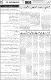 page5