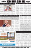 page8