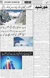 page3