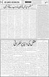 page4