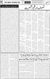 page5