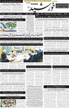 page1