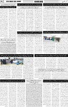 page2