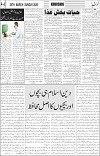page4