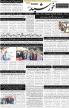 page1