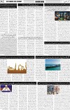 page2
