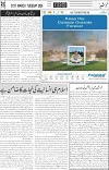 page6
