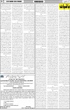 page7