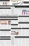 page1
