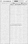 page4