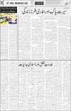 page5