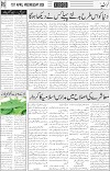 page6
