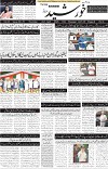 page1