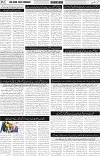page2