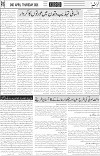 page6