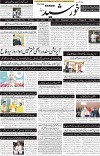 page1