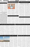 page2