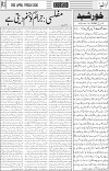 page3
