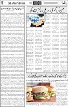 page6