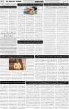 page2