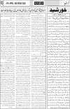 page3