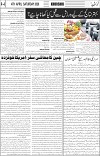 page4
