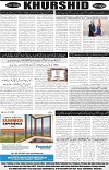 page8