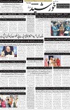 page1