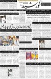 page1
