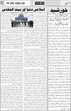 page3