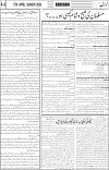 page4