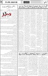 page5