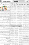 page6