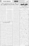 page3