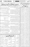 page4