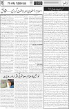 page5
