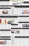page1