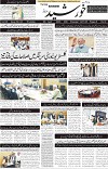 page1
