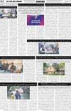 page2