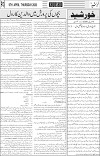 page3