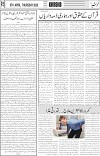 page5