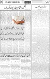 page6