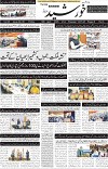 page1